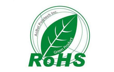 What are the procedures for ROHS certification?