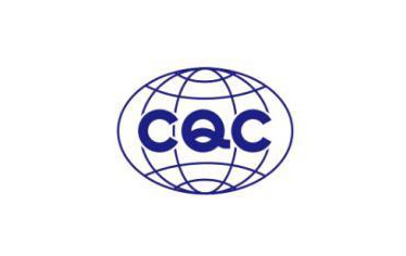 CQC certification